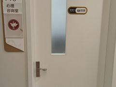 -上海嘉宁·心理咨询中心