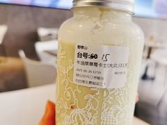 -野萃山·潮汕厚果汁(十亩地店)