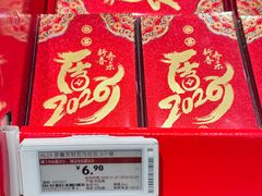 -ALDI奥乐齐超市(凯德虹口店)