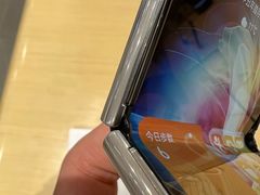 -华为授权体验店(中山公园来福士)