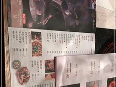 -盡膳口福跷脚牛肉火锅(晶耀前滩店)