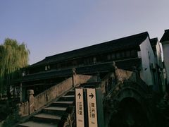 -丝绸小镇荻港古村