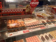 -東更道点心行(崂山丽达店)