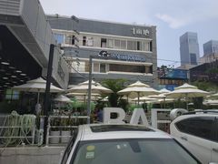 -813芭依珊 BAESAn(皇冠十畝地店)