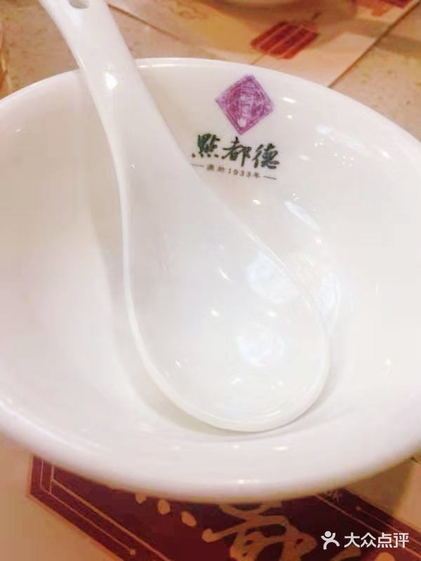 不愧是广州老牌点心 店铺