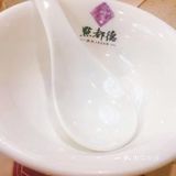 不愧是广州老牌点心 店铺