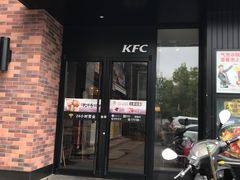门面-肯德基(西稍门店)