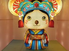 -谷脸儿糕点(六里桥东店)