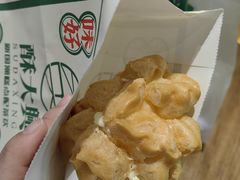 -酥大興·新国潮糕点配茶饮(龙岗万达黑金店)