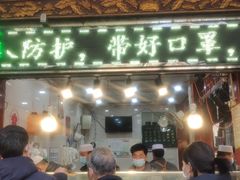 -刘纪孝腊牛羊肉(北广济街店)
