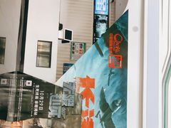 -中影国际影城(CINITY LED横岗店)