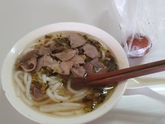 -小东门牛肉水粉老店
