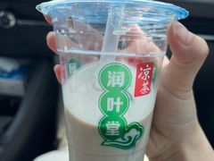 -润叶堂凉茶(岩屿路店)