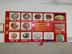 -老字号杨坡红油米线腊汁肉夹馍(东四道巷店)