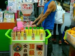 -香榭城现打鲜果汁(东大门福町总店)