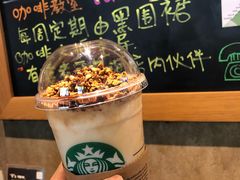-星巴克(甘河路店)