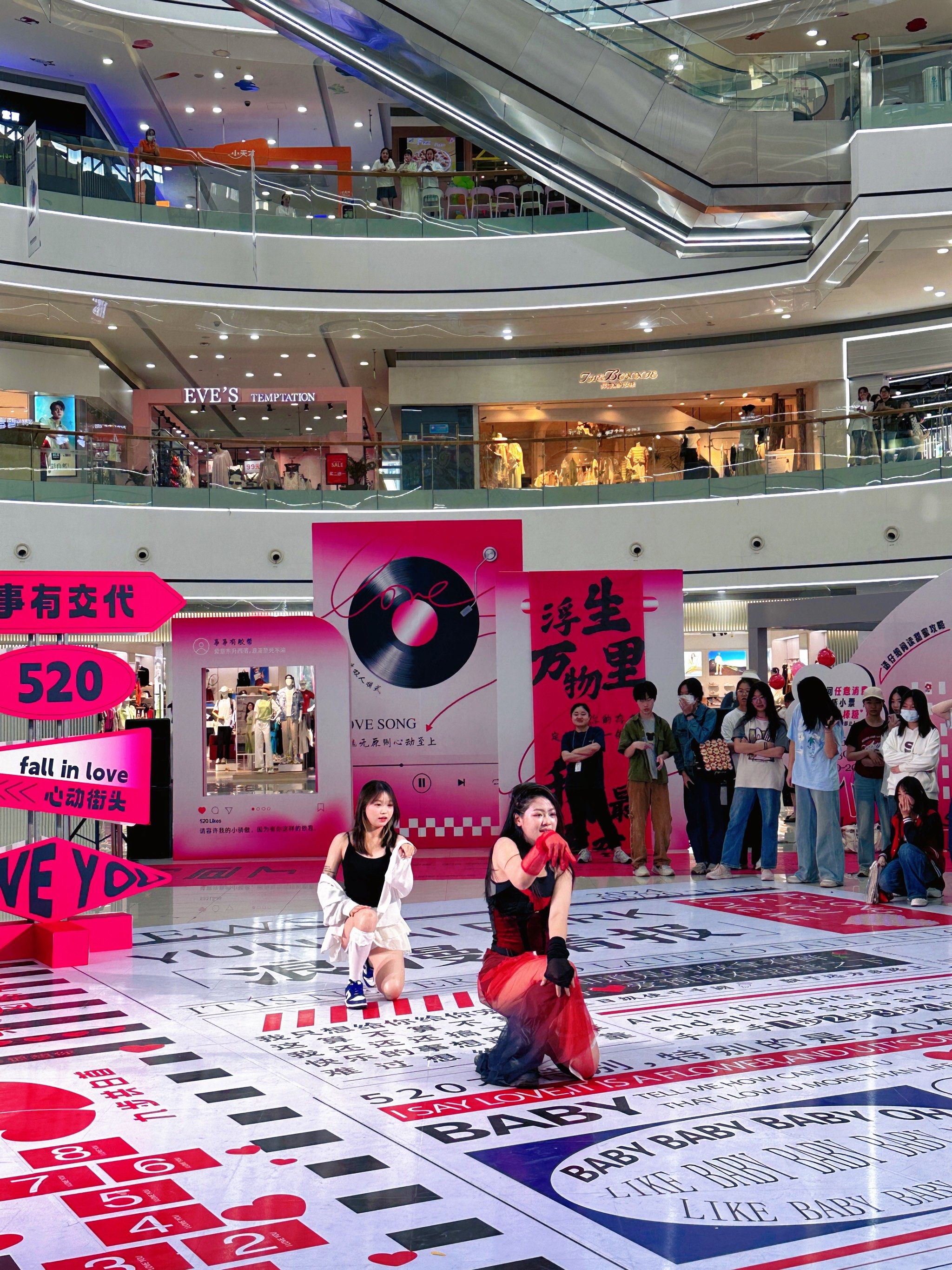 520告白北仑银泰城,浪漫满分