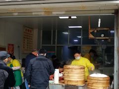 门面-老字号武昌重油烧梅(民主路店)