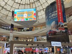 -万达广场(大明宫店)