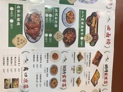 -菊儿人家·北京胡同菜(南锣鼓巷店)