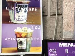 -HANA COFFEE(长寿路店)
