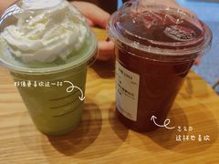 -星巴克臻选(嘉定疁城国际店)