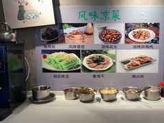 -飨府.老淮面馆.自营(清河路店)