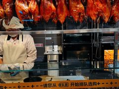 -永辉超市(通州万达店)