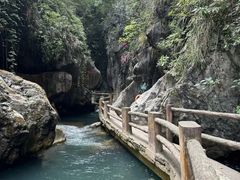 -华蓥山天意谷景区