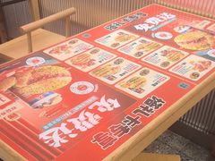 -塔斯汀·中国汉堡(蓝润置地广场店)