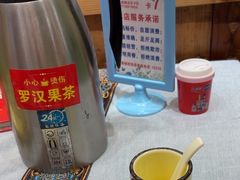 -大师傅金奖啤酒鱼(西街口总店)