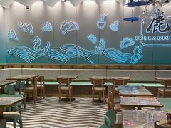 -鹿港小镇(天津机场店)