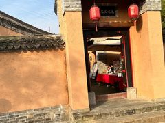 -白鹿原影视城