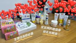 -南京市妇幼保健院(莫愁路院区)