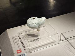 -四川宋瓷博物馆