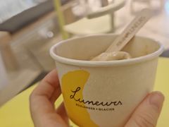 -LUNEURS月乐诗 La Glace(环贸店)