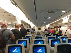 -班达拉奈克国际机场