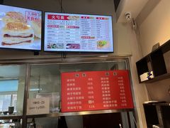 -岩明火勺店(承德路店)