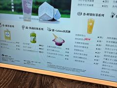 -都可手作(学士街手作店)