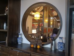 -院8里·小聚园(九眼桥店)