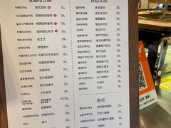 -熙阁咖啡Segnal(时代中心店)