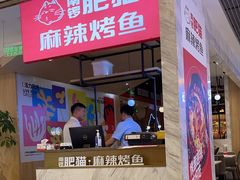 -南锣南门(东方银座店)