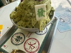 -满记甜品(苏州中心店)