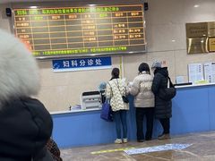 -重庆医科大学附属第一医院(本部)