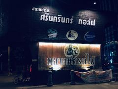-席娜卡琳火车铁道夜市