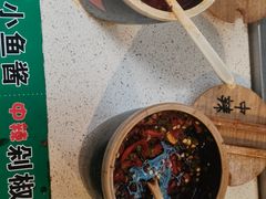 -安上粉皮.非遗手工小吃(骑龙巷店)