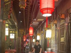 -袁老四重庆老火锅(桐梓坡店)