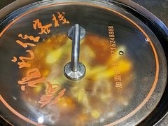 -缘福乡村铁锅炖民宿(八达岭店)