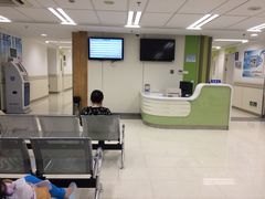 -上海市第十人民医院体检中心