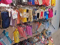 -伊东屋(本店)